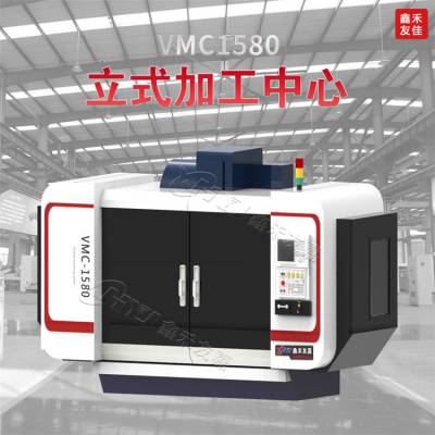 (sh)ؼӹvmc1580 ӹcnc1580(sh)㊴ ʽӹ κѼΏS
