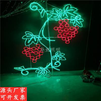 LED植物葡萄灯杆造型 2022国庆元旦春节日喜庆氛围景观灯 街道夜景小品灯 福建三明市热销