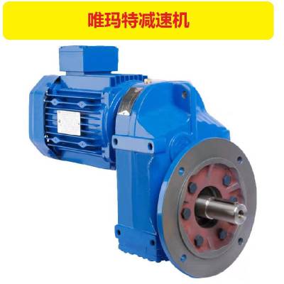 减速机BLED2715-121-2.2KW,BLED2715-121-3KW,BLED2715-12