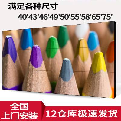 46Ӣ義LGҺʾ޷Ļ8MMػҾledǽ