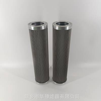 新乡华豫滤器供应双筒过滤器滤网 DYSLCQ-65/25