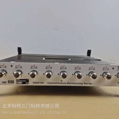 十五年维修资质 罗德与施瓦茨CMW100维修无线通信测试仪