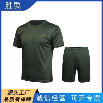 圆领衫夏季体能训练服橄榄绿套装男女户外拓展速干短袖T恤