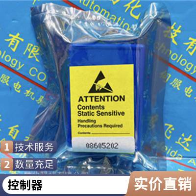 TK-PRS02100401801豸豸Ĥҵ