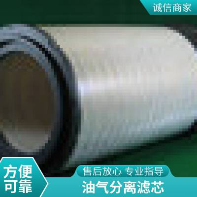 ˳ҹӦѹGA132W-1614905600оԶ