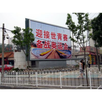 供应北京周边地区道路广告***围挡制作安装