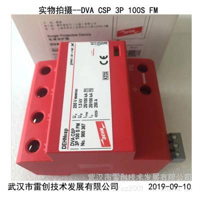 ¹ӿDB M MOD 255