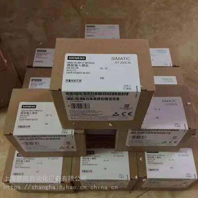 6ES7214-2AD23-0CPU224XP DC/DC/DC