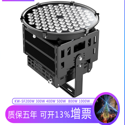 оi_XPD-TS800 ƴ800W1000Wˮϼ~ ˮled̽