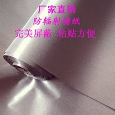 ɽδ 䴰 ֻӦұ