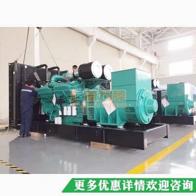 1000kw˹ͷ飬1000kw˹
