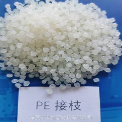 41E710LLDPE֦