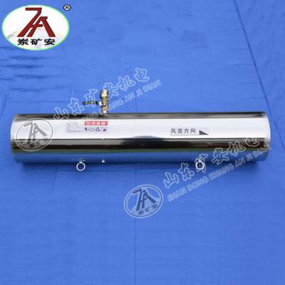 矿用瓦斯稀释器厂家 瓦斯稀释器怎么使用