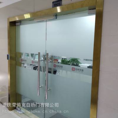 渝北区办公室木门玻璃门门禁系统指纹刷卡密码机磁力锁安装