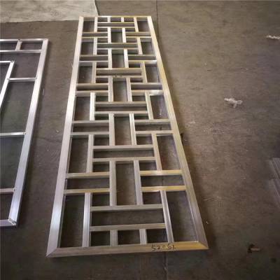 铝方管焊接铝花格中式风格木纹铝窗花定制厂家