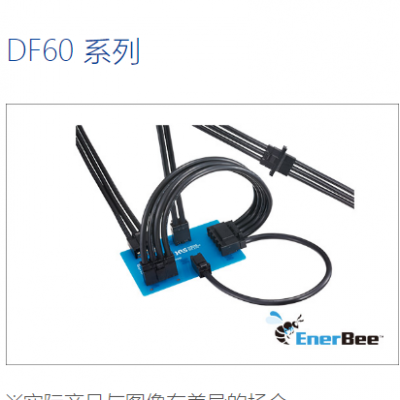 HRS/V|DF60AR-2S-10.16C/  -  