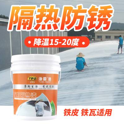 ʸ 泧 淴ȷˮͿ