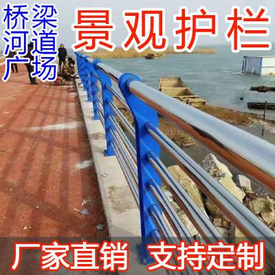 道路桥梁护栏厂家电话 山西太原铸铁栏杆不锈钢复合管经销商电话