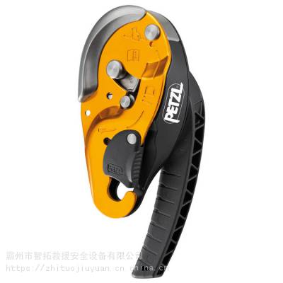 PETZL I'D SֻԶͣ½½ӽҵ