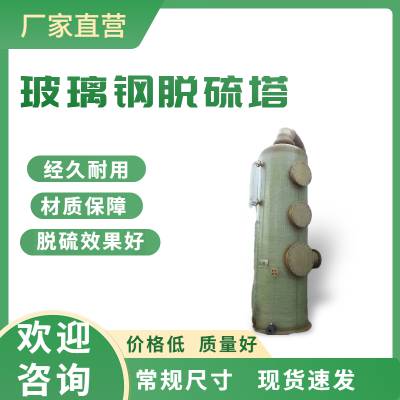    ϻ 豸 ȶȫ