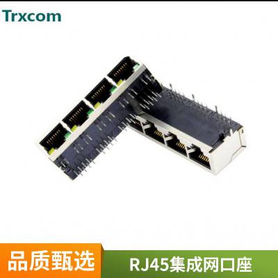 SC924SC852-171FNL专业生产销售RJ45电脑连接器Trxcom