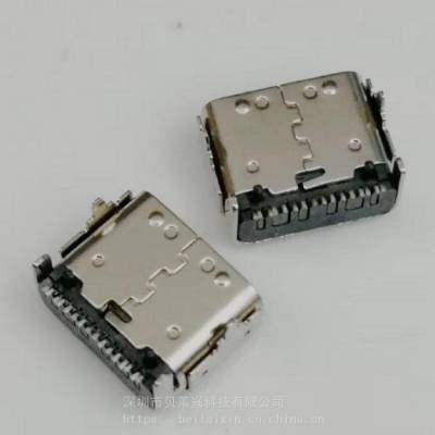 TYPE-C 16P板上四脚插板 单排贴片 短体7.6 带上盖 USB3.1 16PIN