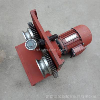 电动葫芦驱动小车 葫芦跑车主动跨从动跨 行车葫芦防上墙跑车