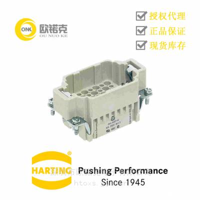 HARTINGͤ ҵHanͷоѹ09160423001