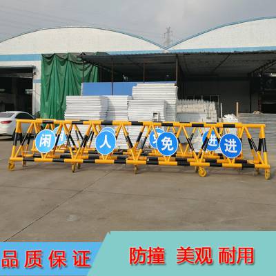1.2米高圆管焊接防撞路栏 大门口活动三角架拒马护栏围挡