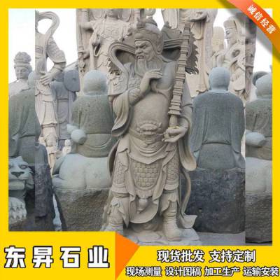 石雕门神秦叔宝尉迟恭 人物雕塑 神像浮雕 祠堂寺庙武将人物守门雕像