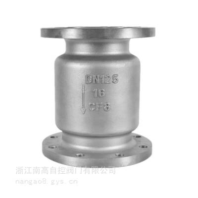 立卧两用止回阀 H42Y-16R 法兰止回阀 防倒流消声止回阀