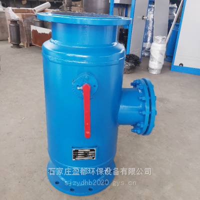 自动反冲洗过滤器赤峰 一次网除污器 碳钢角通除污设备