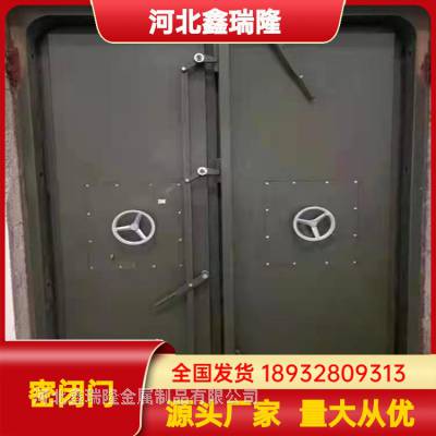 ����¡ ƽ���ܱ��� ���������������ѹ������������ܱ��ű���***�����ܱշ�����