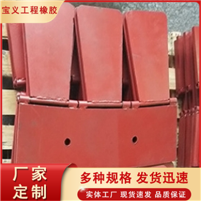 地铁隧道帘布橡胶板黑色 盾构机环形防水密封胶圈 支持定制 发货快速