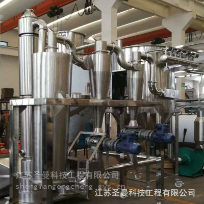 ʥƼ-50Kg/hʽ豸