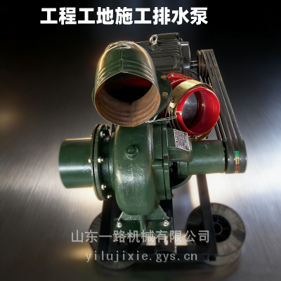 10寸农用灌溉柴油混流泵拖车款排灌离心泵移动式救援排水泵