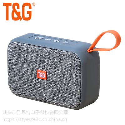 TG506户外防水布艺蓝牙音箱时尚手提迷你无线音箱厂家直销