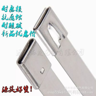 ɶƲ Ƹ304ý 8*700MM***ֱ