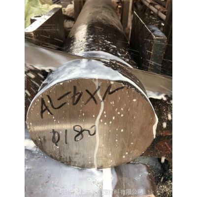 al6xnְ嶨Ӧ