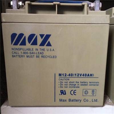 MAX蓄电池M12-38 麦克斯电池12v38ah总代理商
