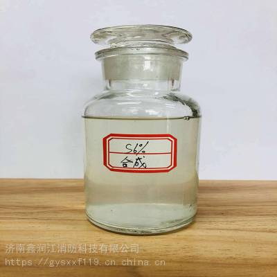 阿克苏市 水成膜 泡沫灭火剂，AFFF6% 水城膜 泡沫液 零下35度