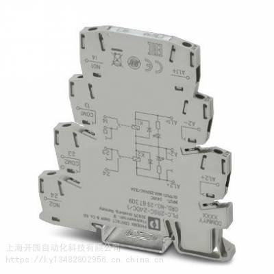 PLC-2RSC-24DC/ 1 - ˹̵ģ - 2