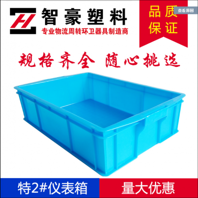 Ǻ2רҵǱ䰼͹400*272*105
