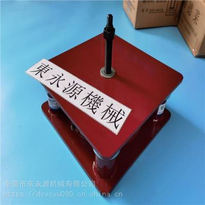 锦德莱振动盘减震脚纯铝袋生产设备减震垫找东永源