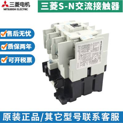 ӴSD-T21 DC110V 220V 125V 48V 24VSD-N21