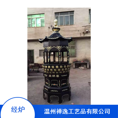 ݷϽֽ¯Ʒ