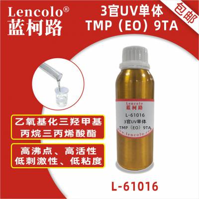 ·L-61016(TMPEO9TA) Ǽ׻ϩ ճ