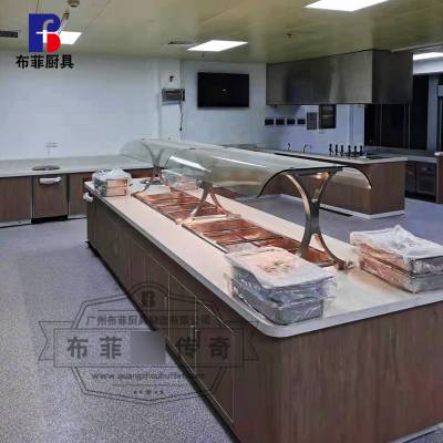 单位食堂自助打餐台 明档厨房设备 自助餐厅 自助餐炉 食堂布菲台