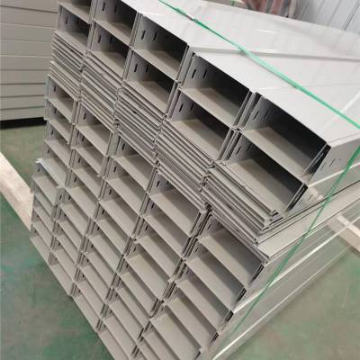 水平桥架广东兴捷在线咨询汕头桥架