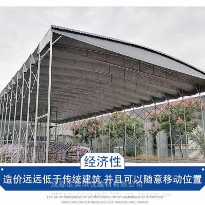 简单又实用的活动雨棚屋顶悬空雨棚电动推拉雨棚制作与安装